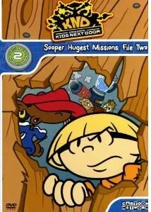  Команда нашего двора 