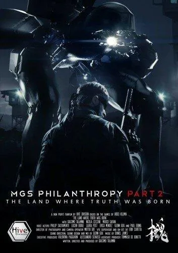 Филантропы 2: Страна, где рождается истина