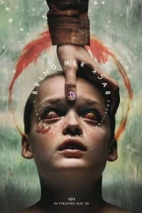 Верни её из мёртвых