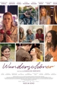 Прекрасная